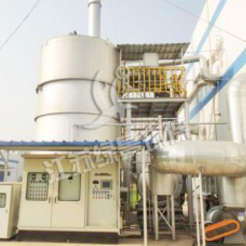 Garbage Incinerator